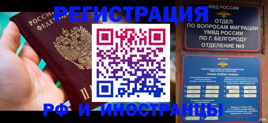 форма 3 в Ясногорске